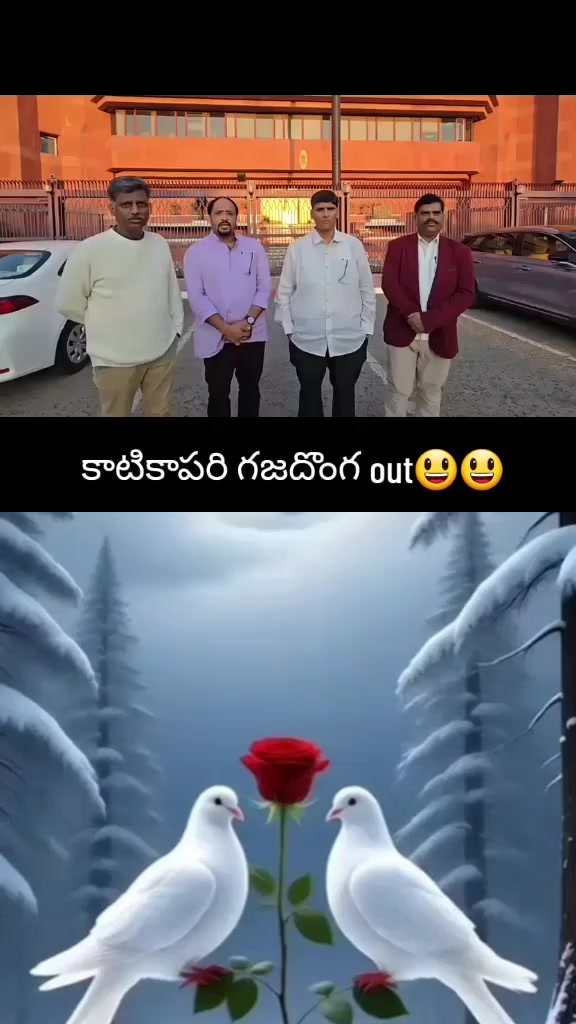 @Dasari.penchalaiah
