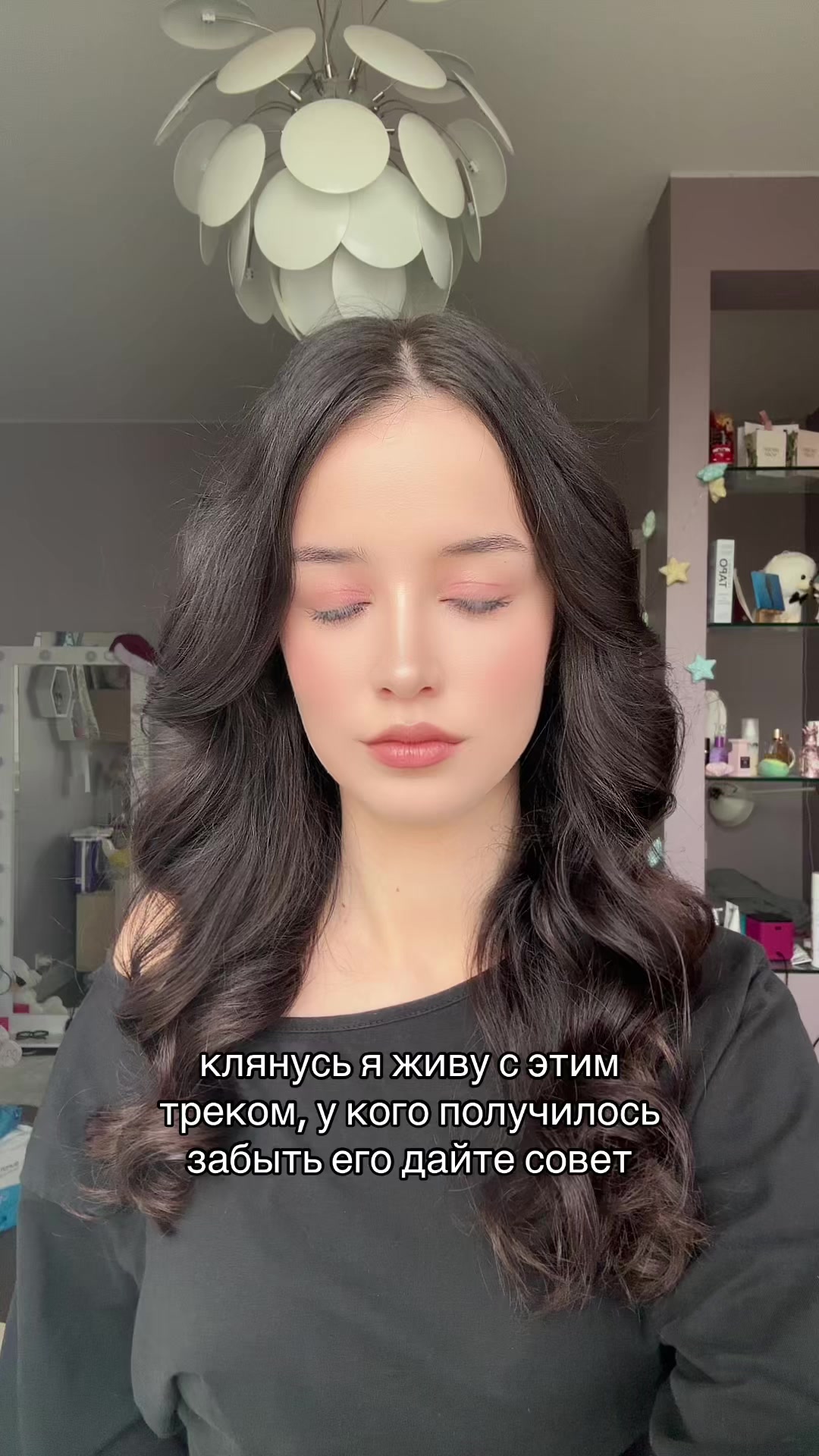 @тгк у эльфика💗