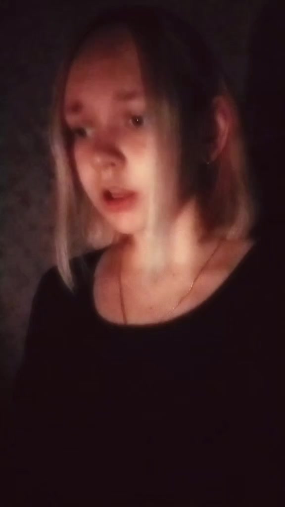 @Фурина