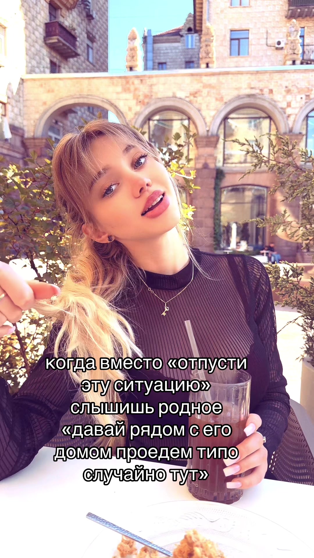 @1moonlui