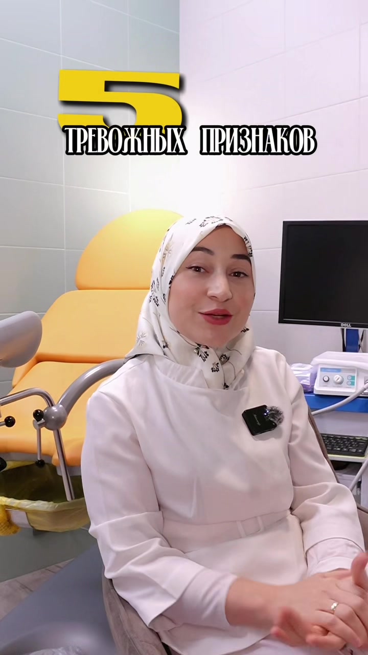 @Dr_buklova