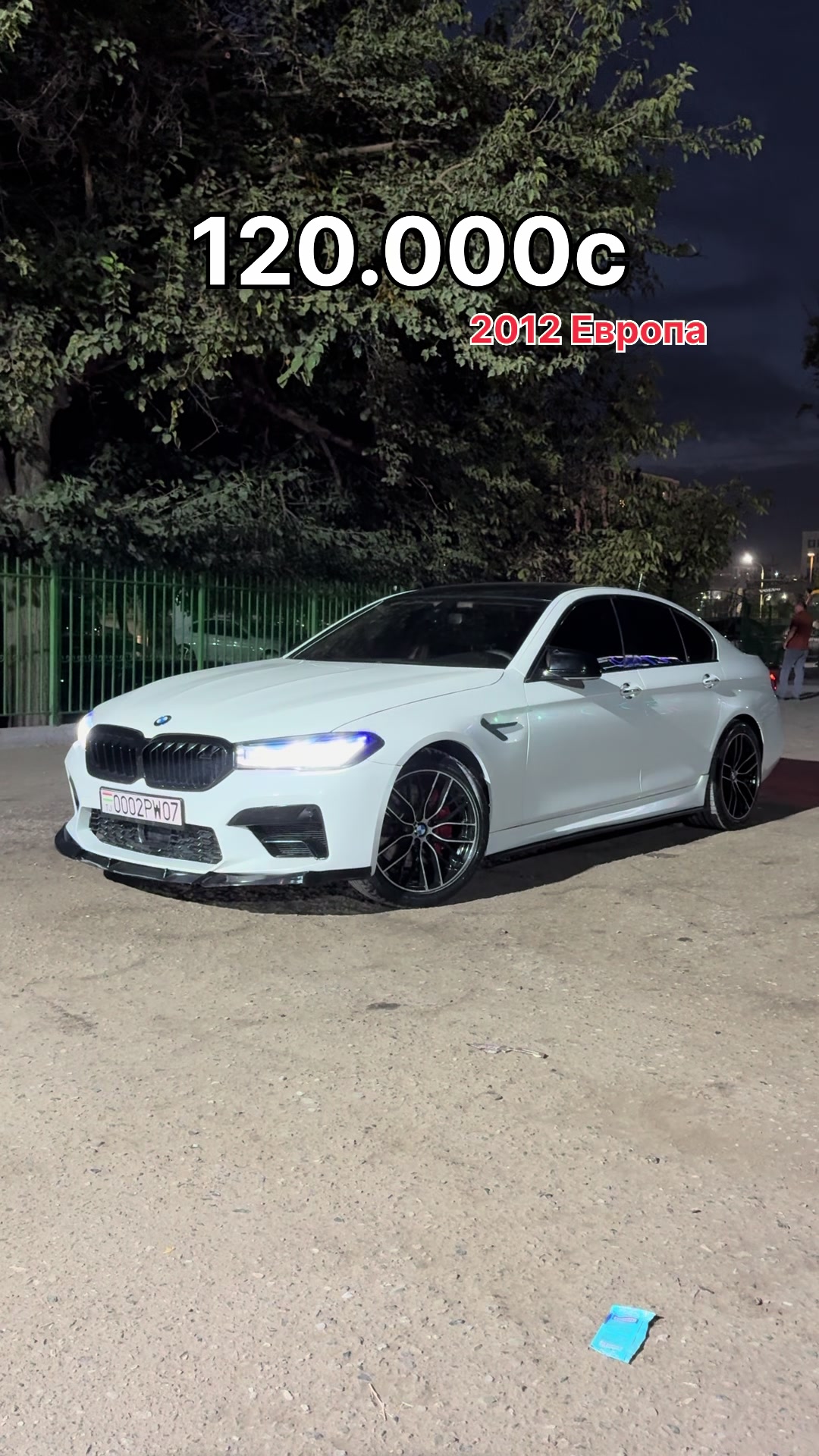 @tajmix_auto