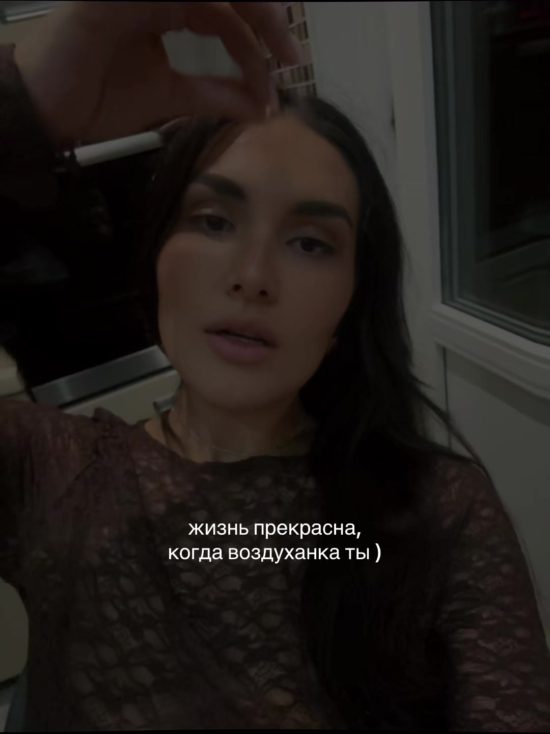 @ALYONA