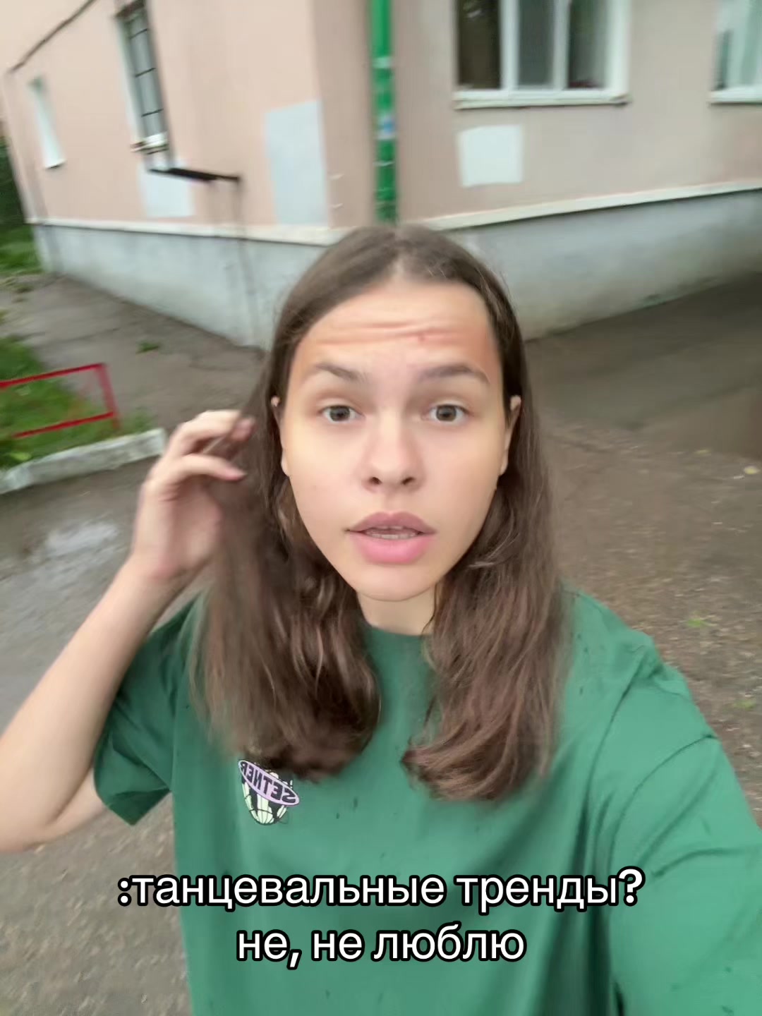 @жирафф🦒