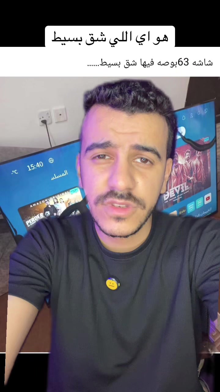 @الحسيني 🇪🇬