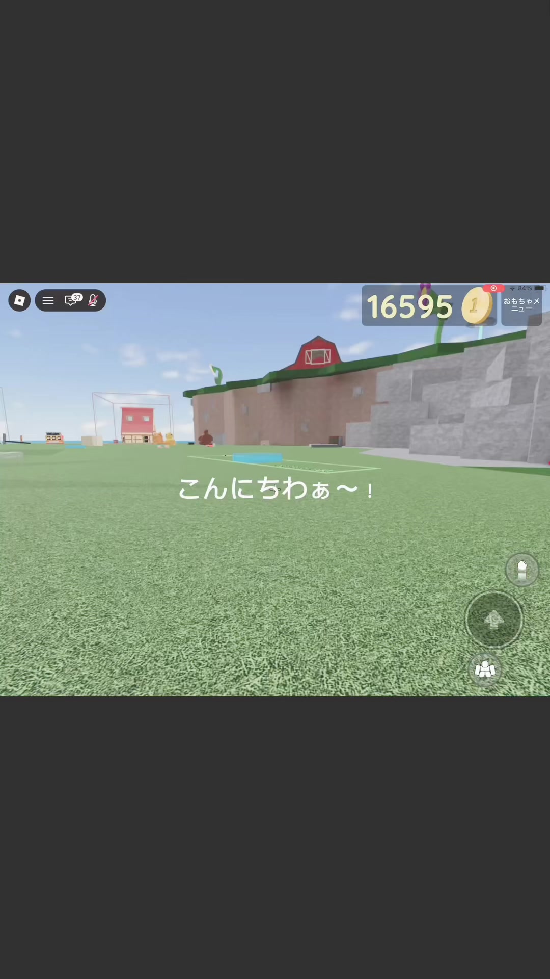 @้ๅฅ๐ฆ๐พ๐ธ๐ชป๐ฏ๐ต