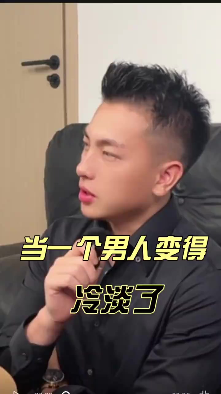 @是元哥沒錯