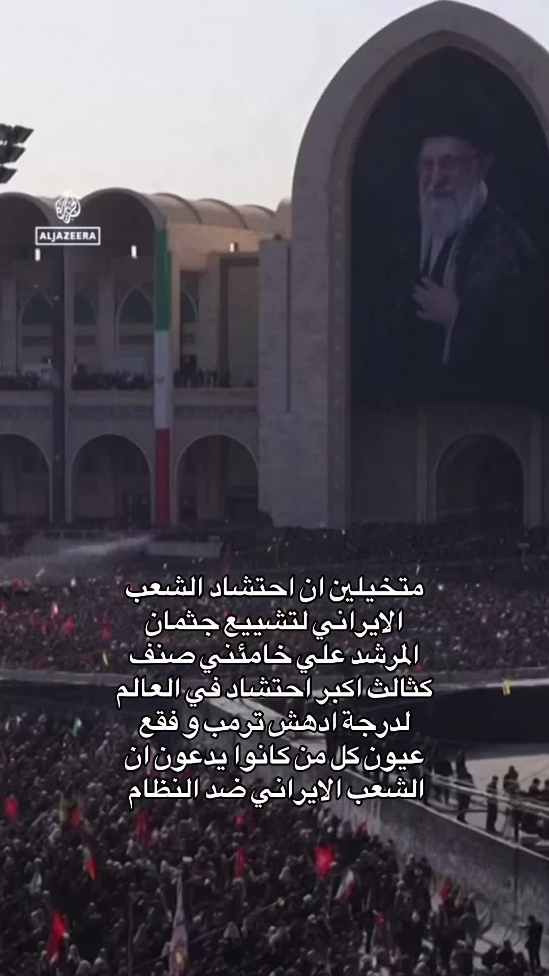@الســيـاســـة 𓂀الــعـاريــة