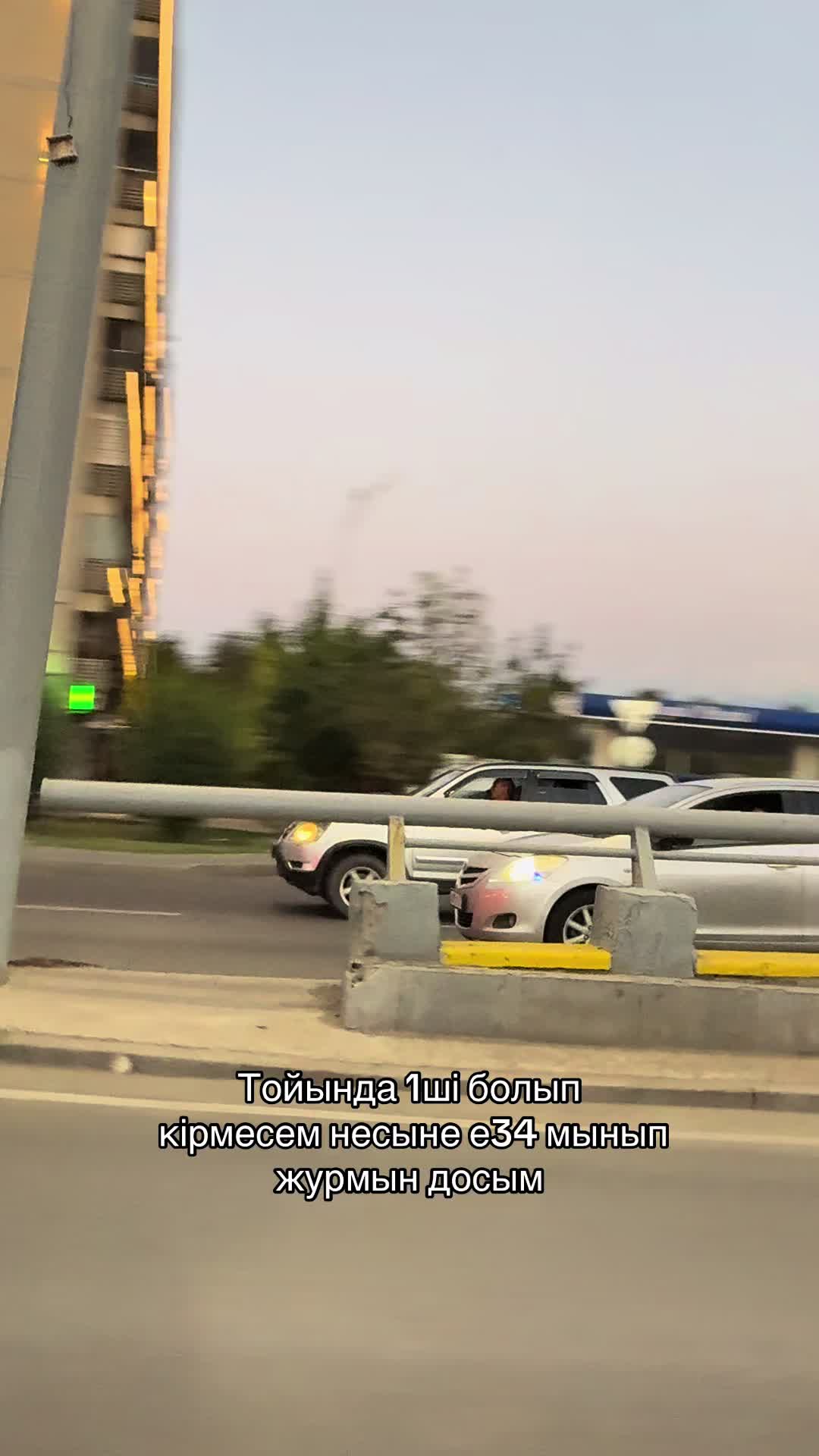 @𝓐𝔃𝓲𝓶_𝓪𝓴𝓪🏹