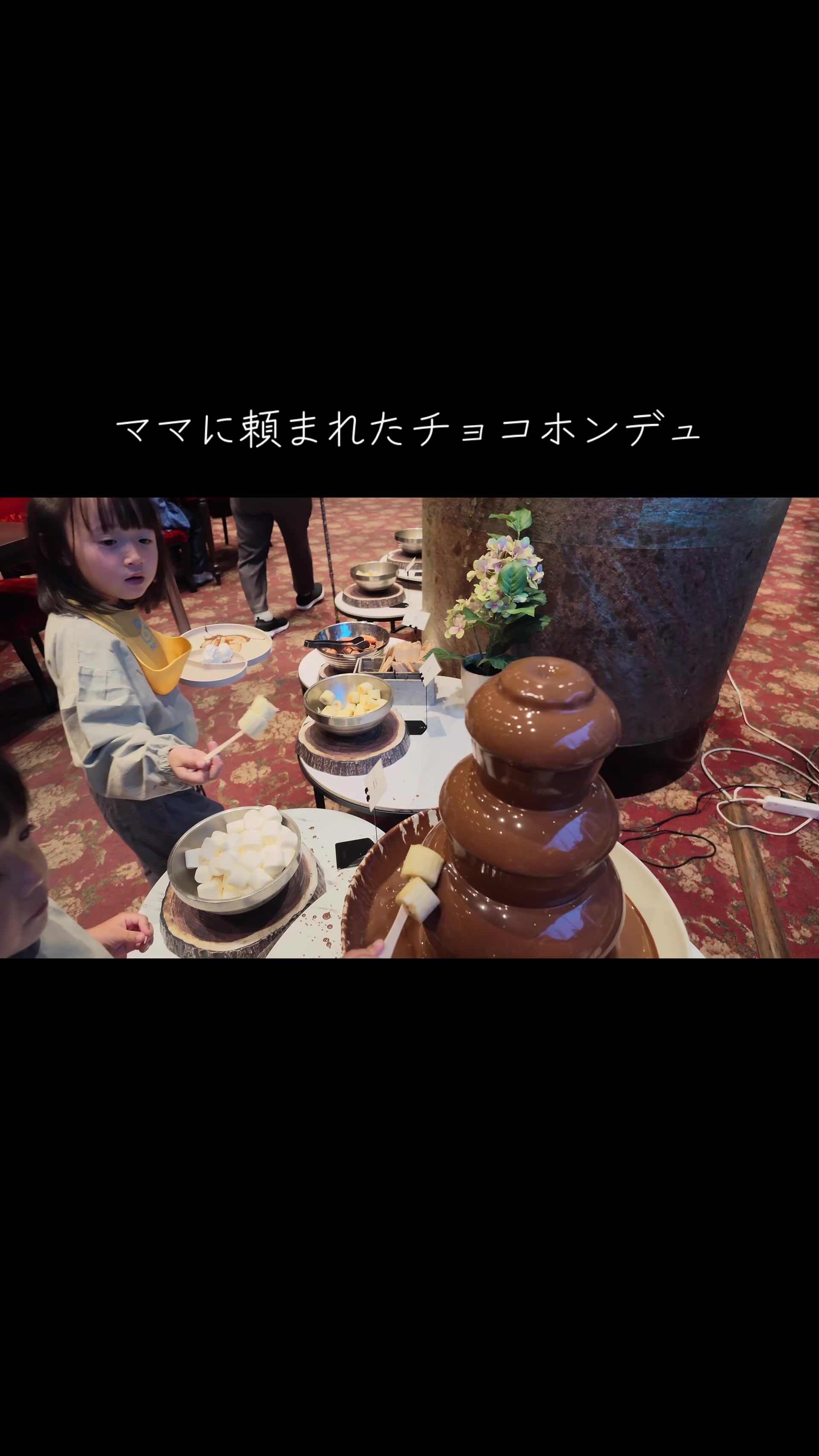 @小さな森の家族