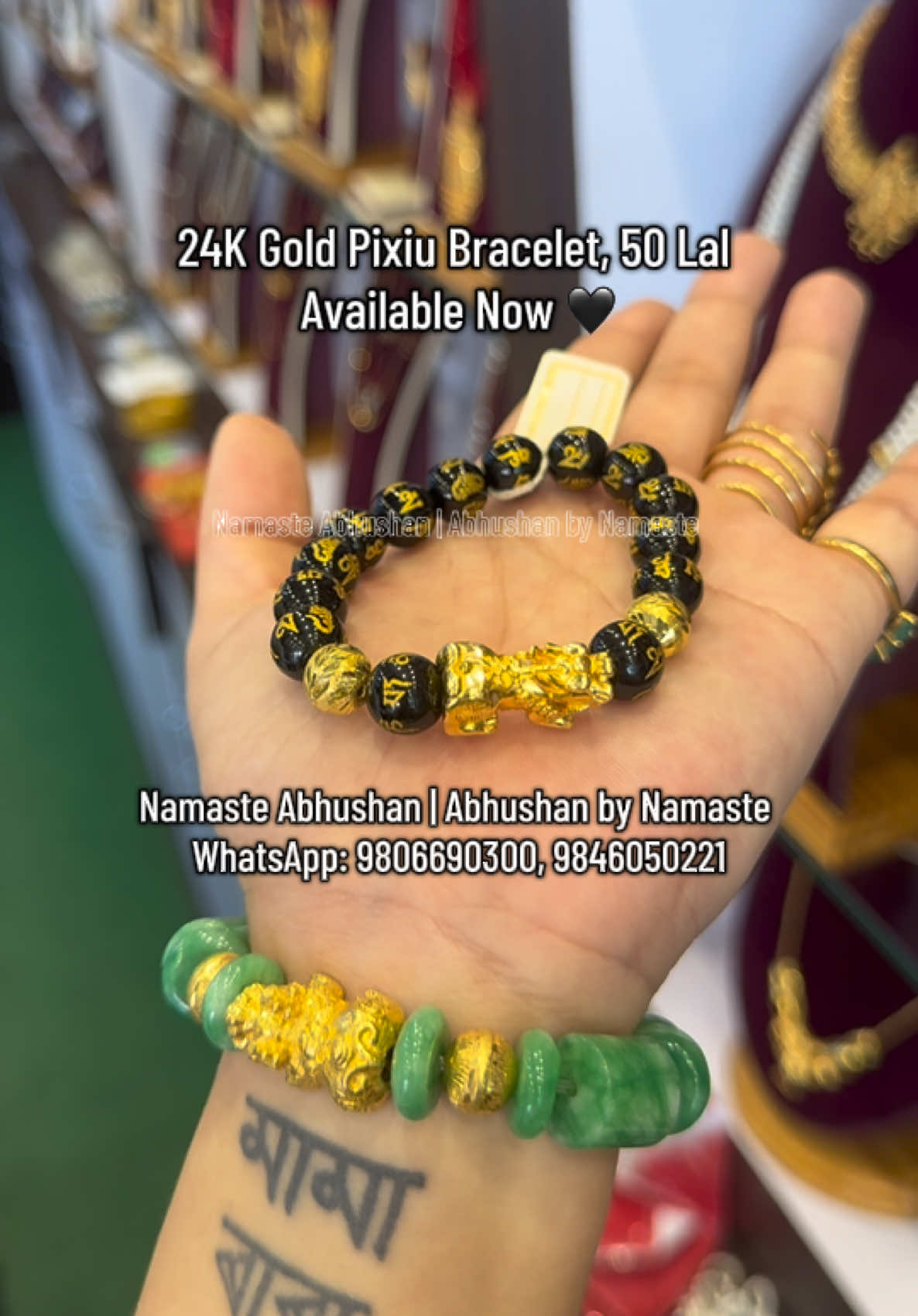 @Namaste Abhushan (Jewelry PKR)