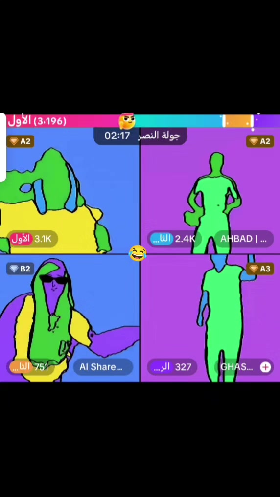 @โ๐๐ข๐ซ๐ โ