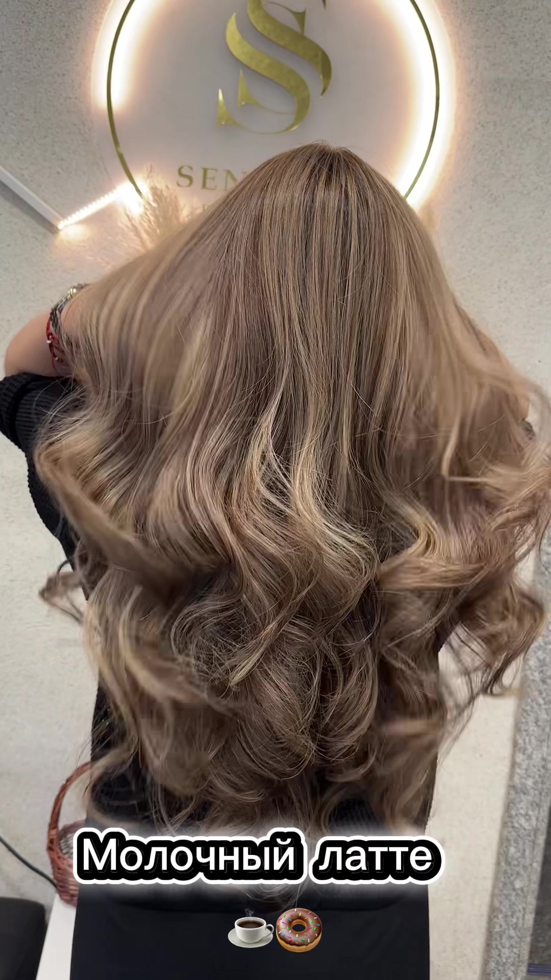 @ulya_hairstylist.01