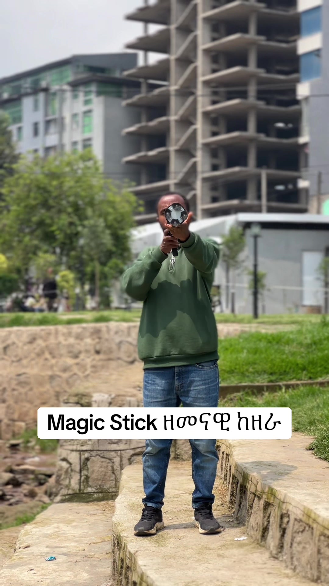 @ንስር online market