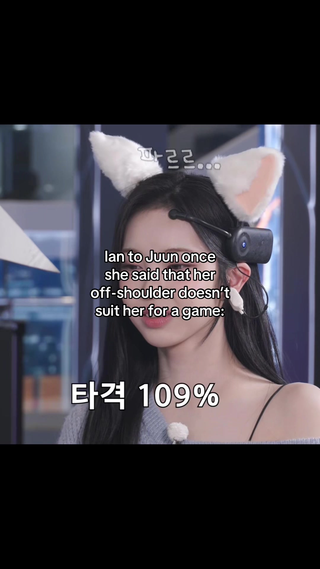 @bamgeuting