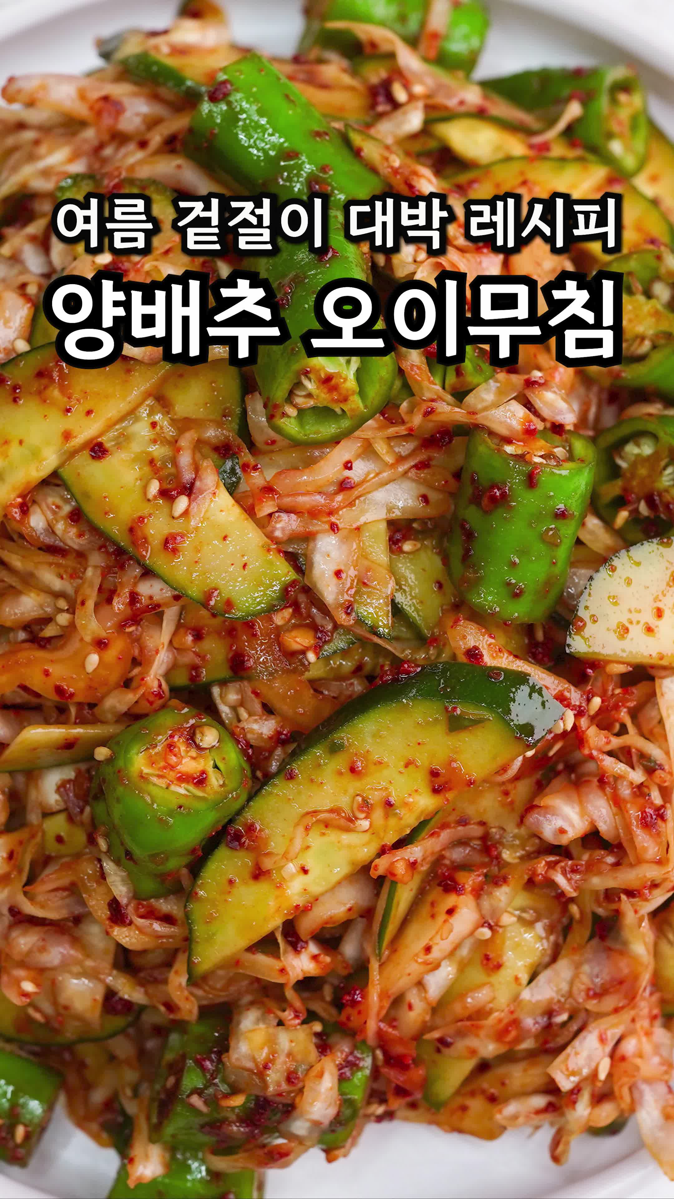 @밥상차려주는남자