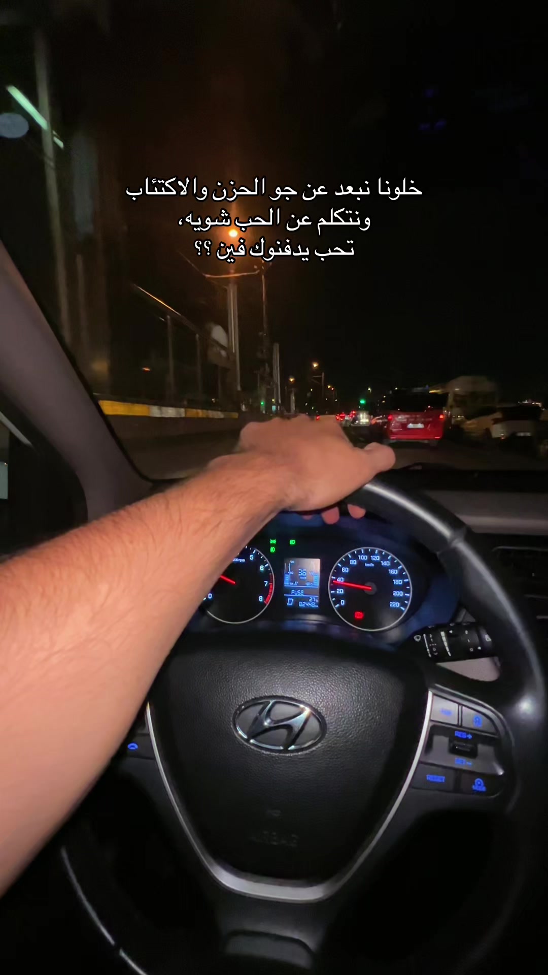 @taki hammod