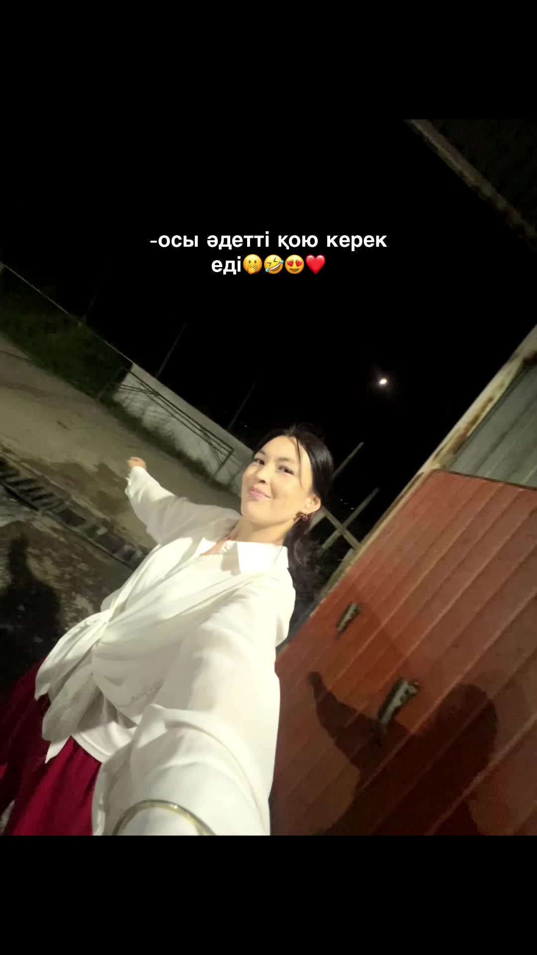 @✨Miss_Qonyratka✨