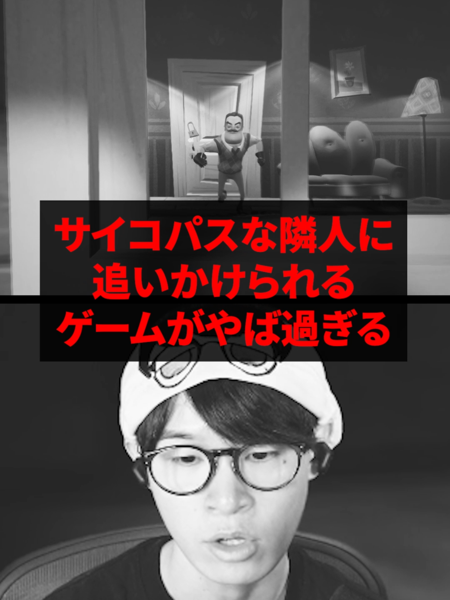 @葉ちゅべ伝説