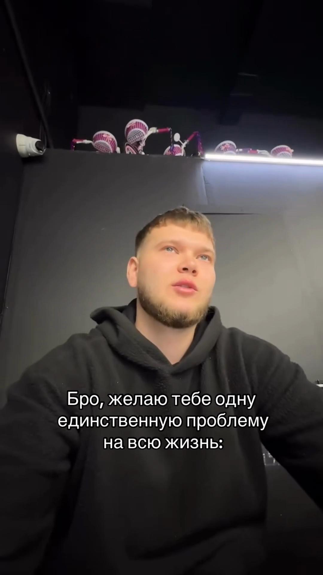 @Татар малай🦁