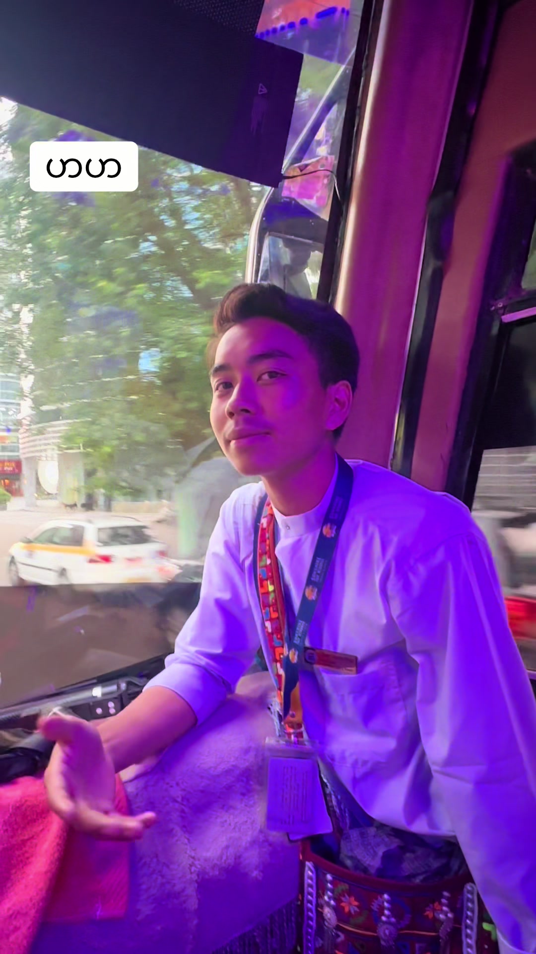 @KYAW GYI TRAVEL (BAGANGUIDE)