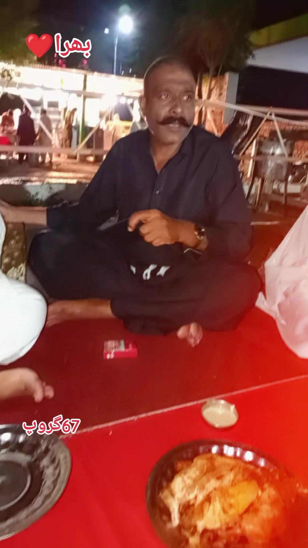 @ظفر بلکسر آلہ🔥✨