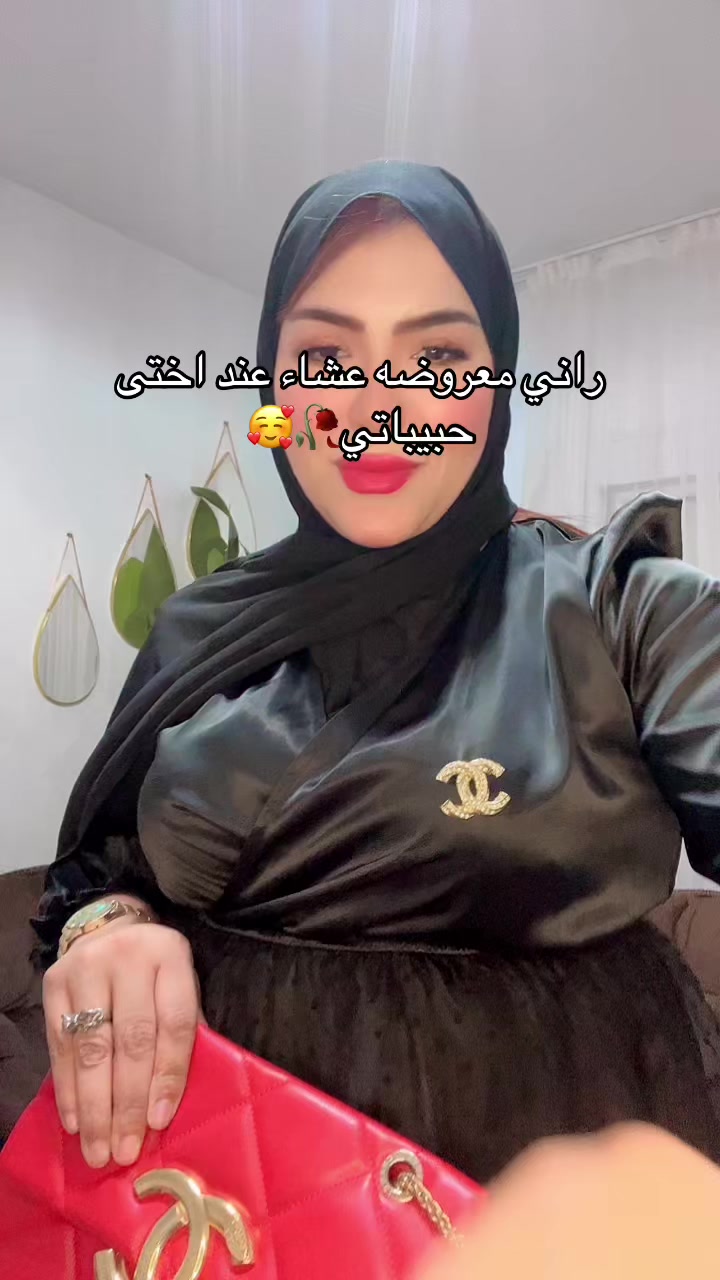 @Ndnfamily.boutique