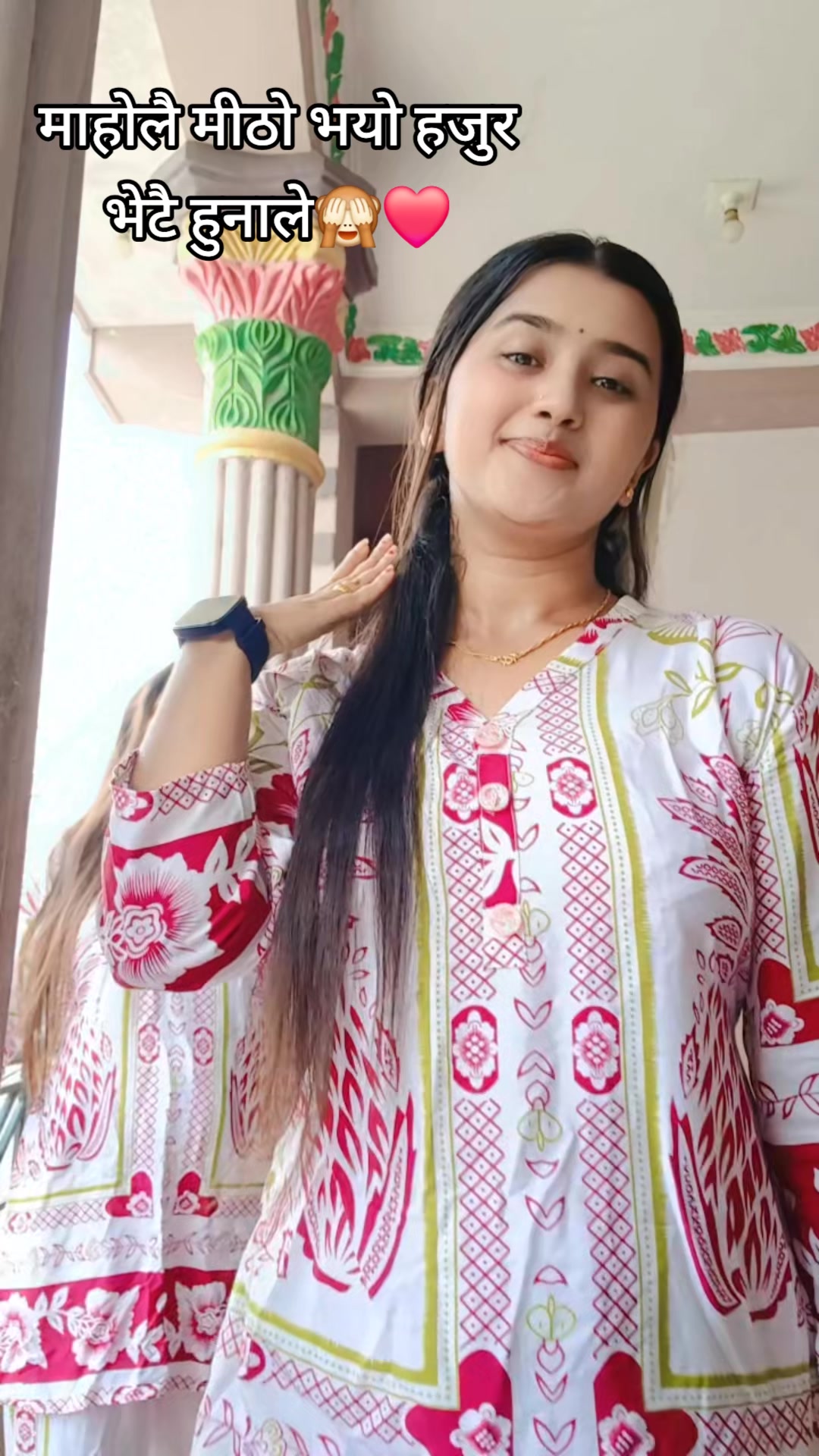 @PRATU ACHARYA