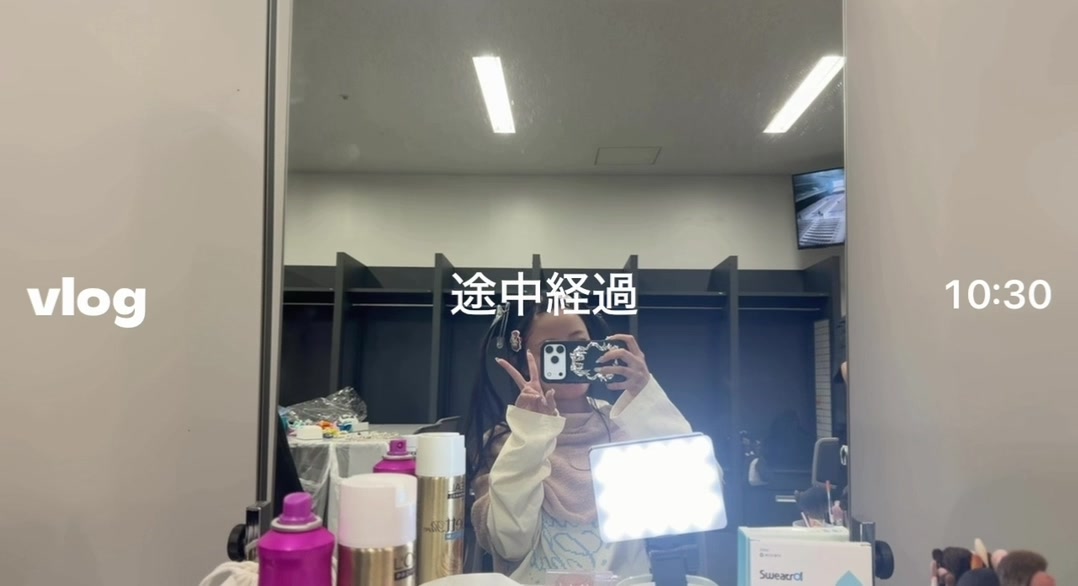 @川本 笑瑠
