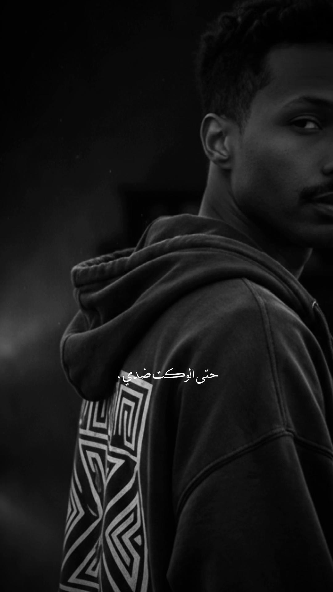 @ﻢحﻢد بن ﺲعود | 🇸🇦