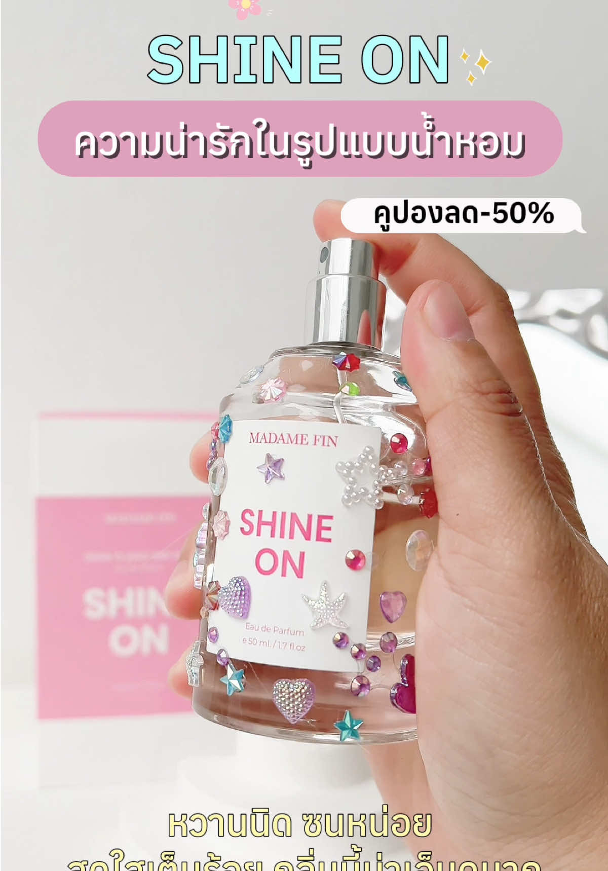 @Madame Fin Shop