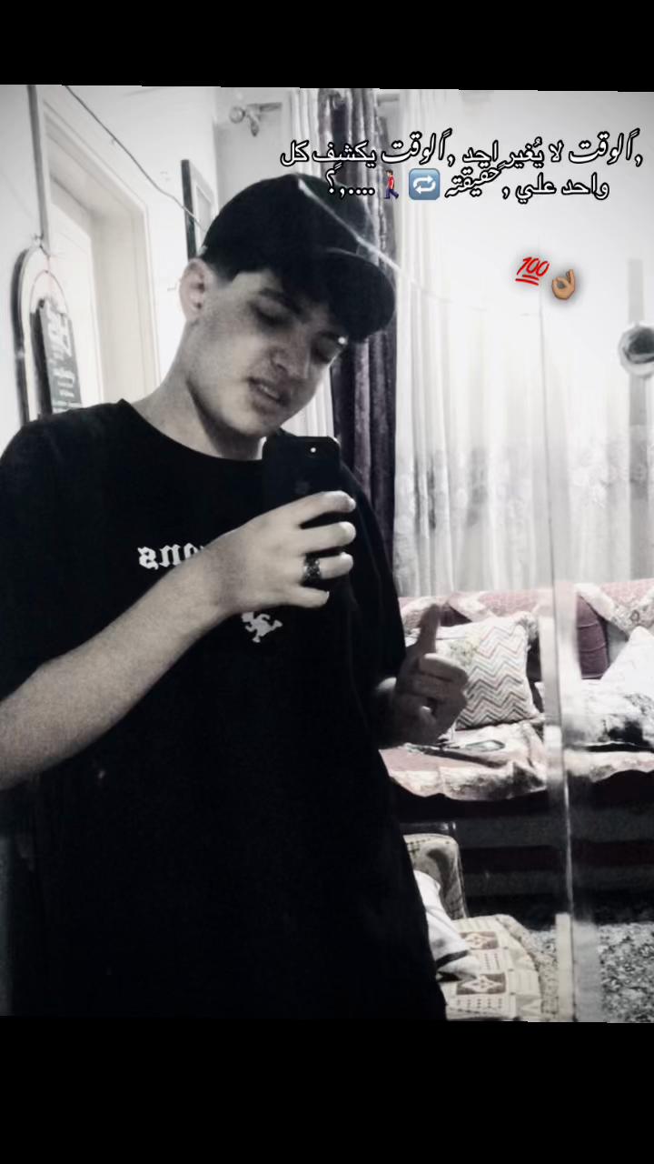@Mostava🔥🪬