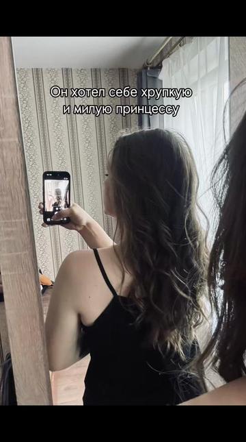 @Angelina 🖤