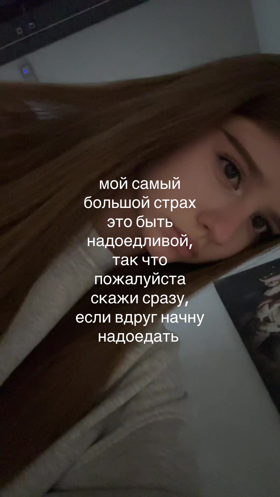 @dasha🍓