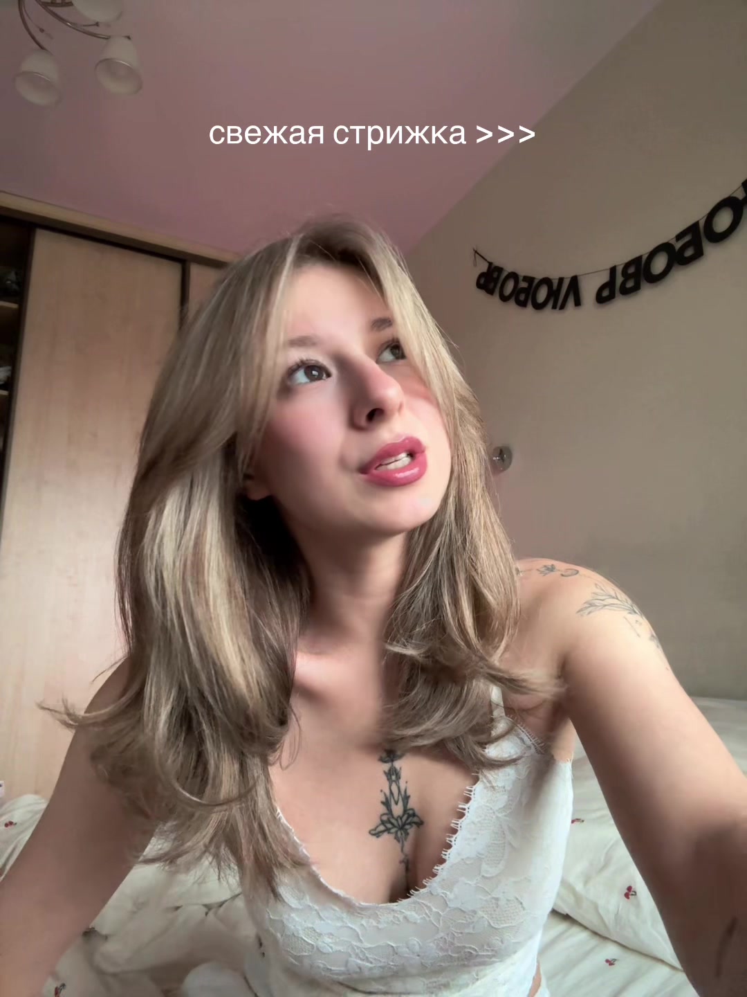 @юлька