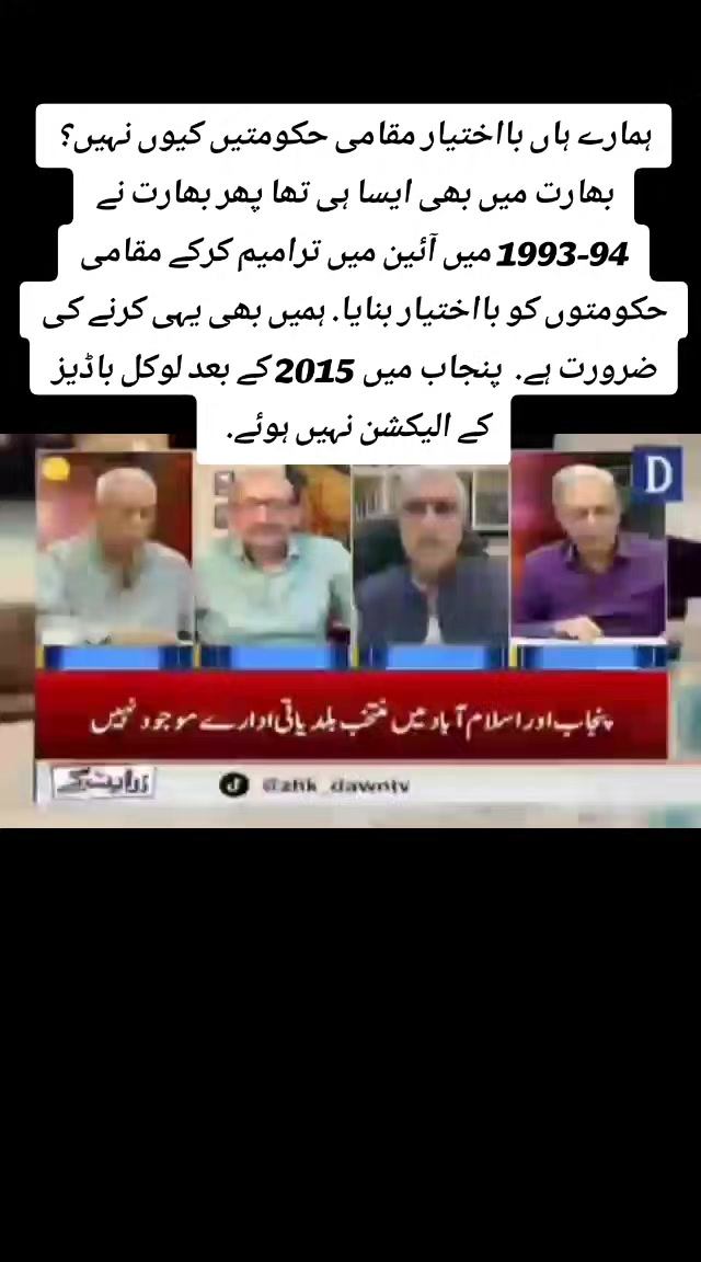 @tahirtanveer
