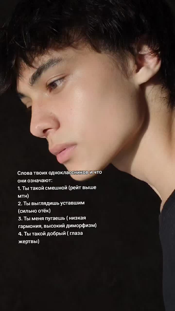 @fere