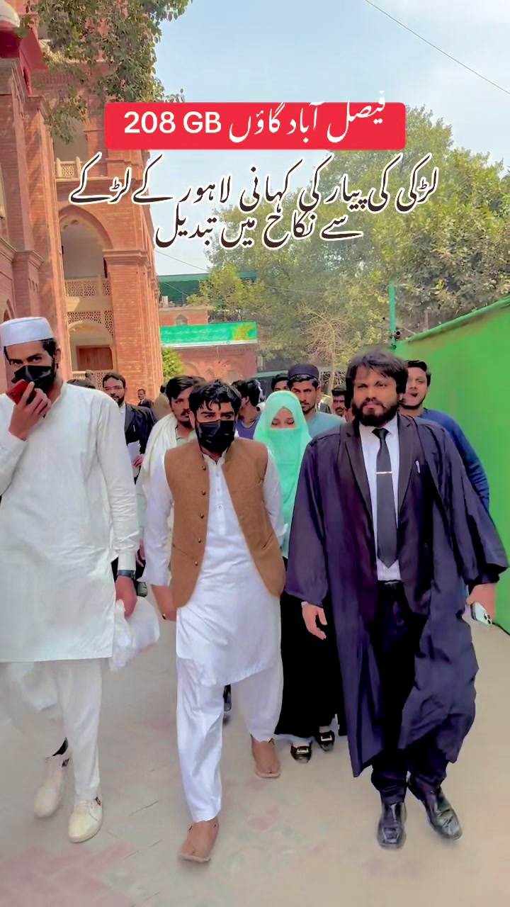 @Asad King