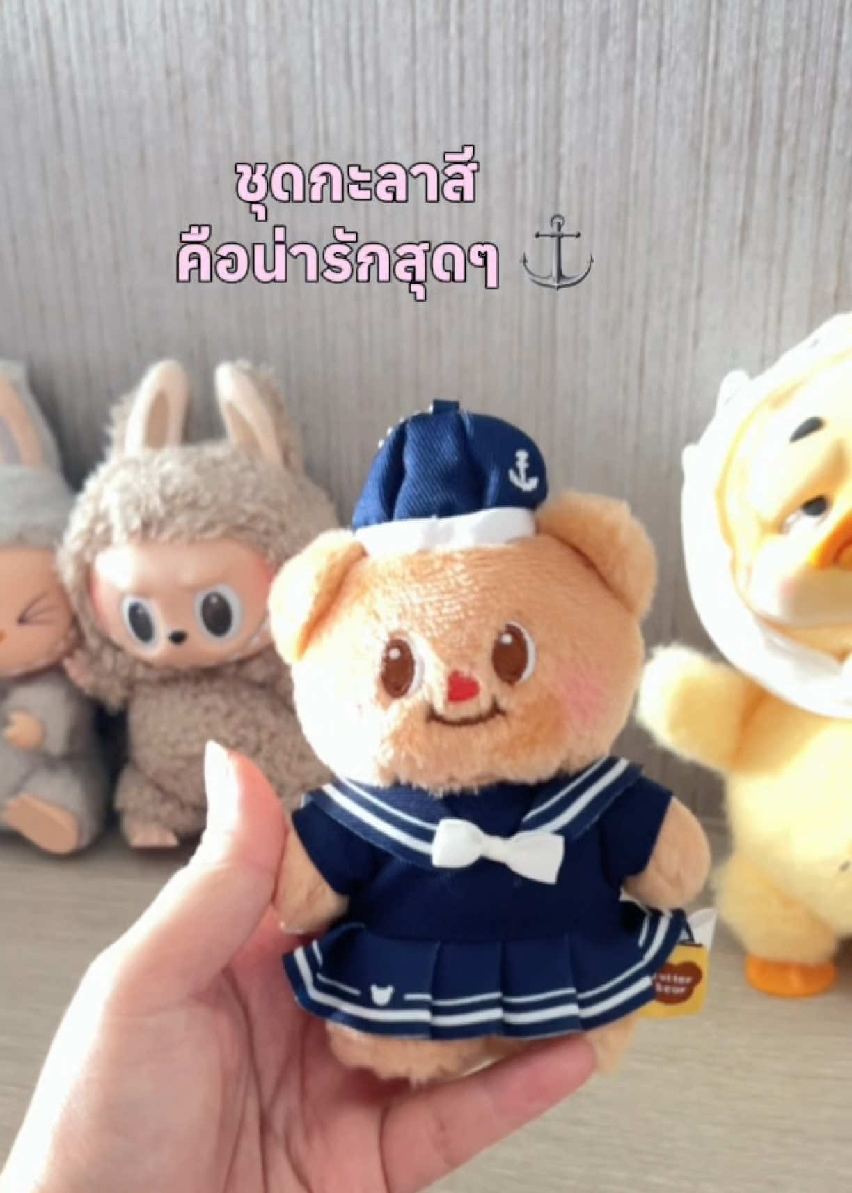 @Amiiz456