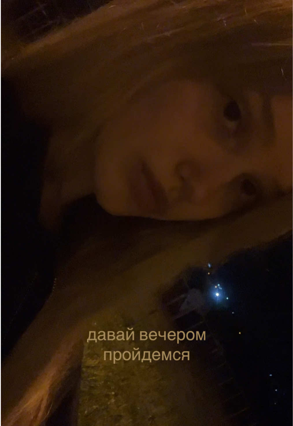 @саша