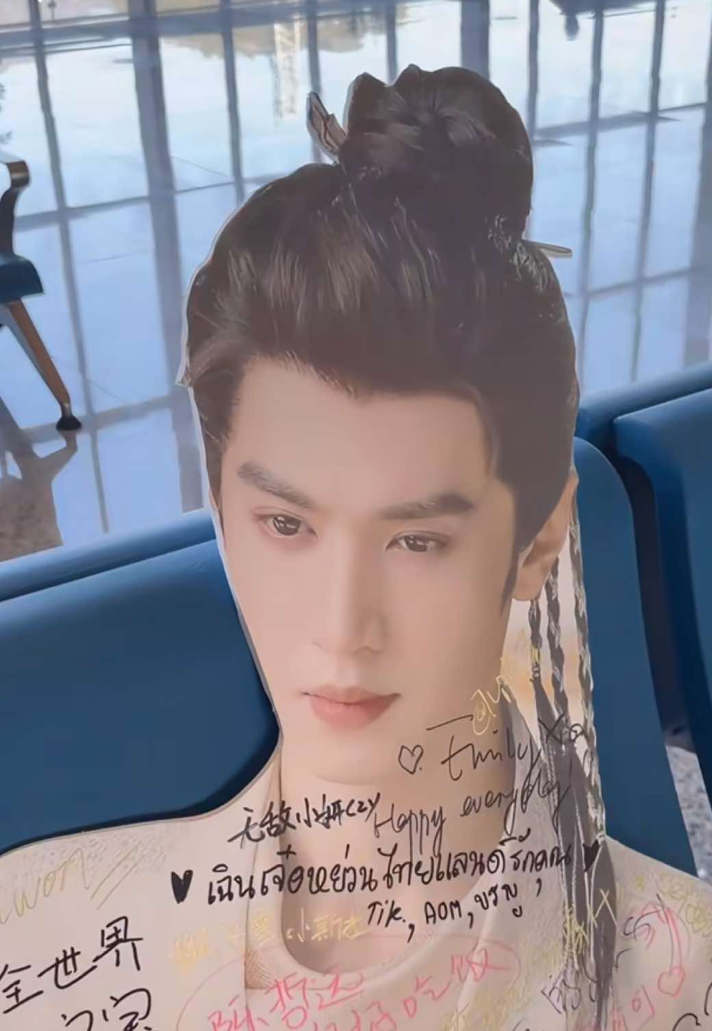 @tik.thfanclubchenzheyuan