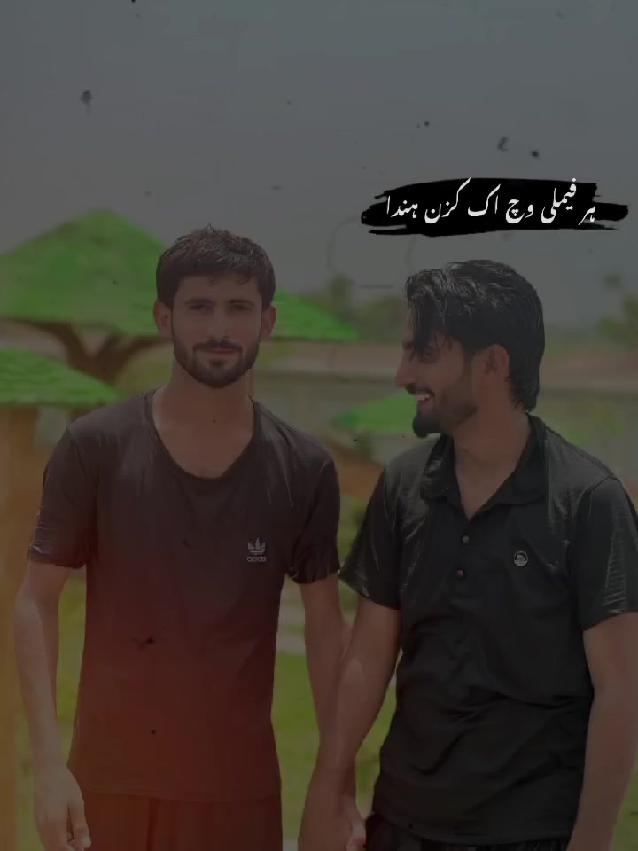 @Yaqoob Habib