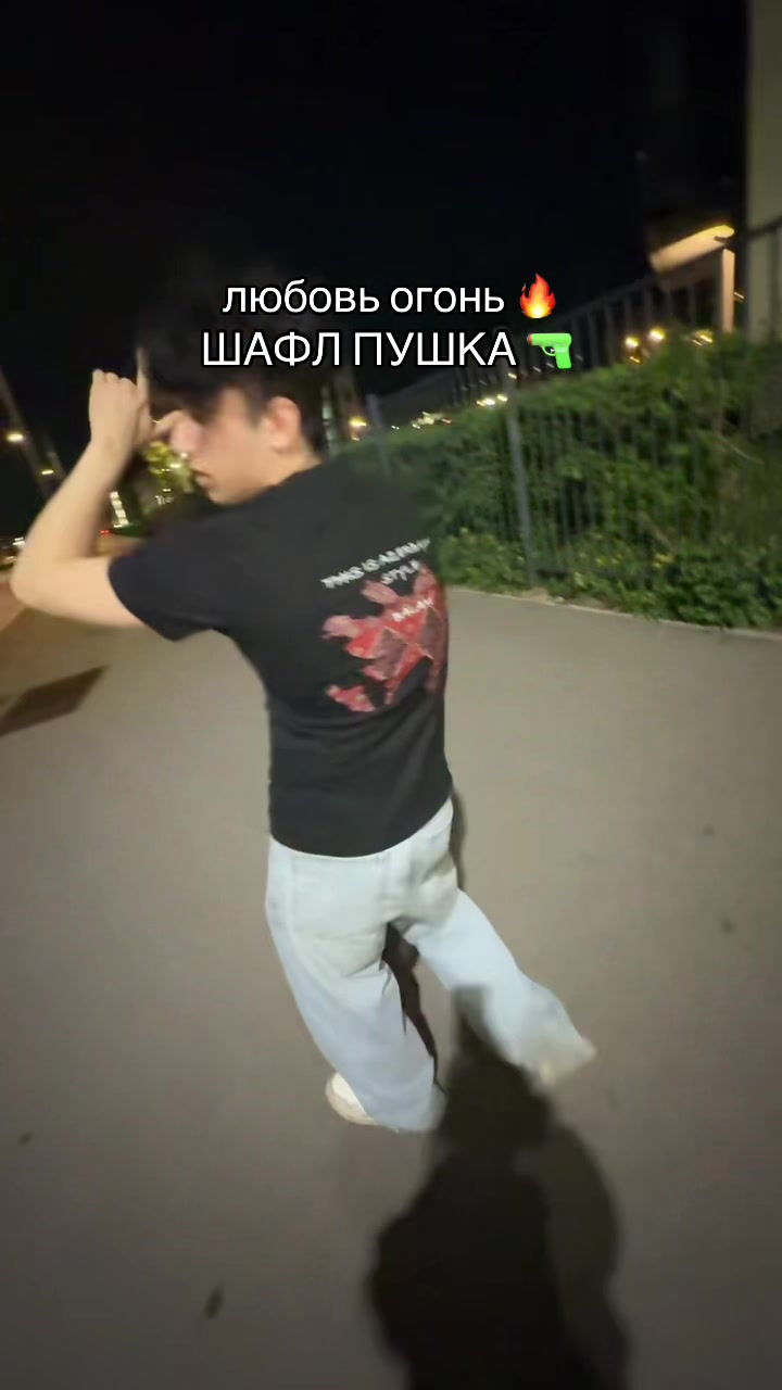 @тгк: ℝ𝕒𝕘𝟙𝟙𝟙𝕞