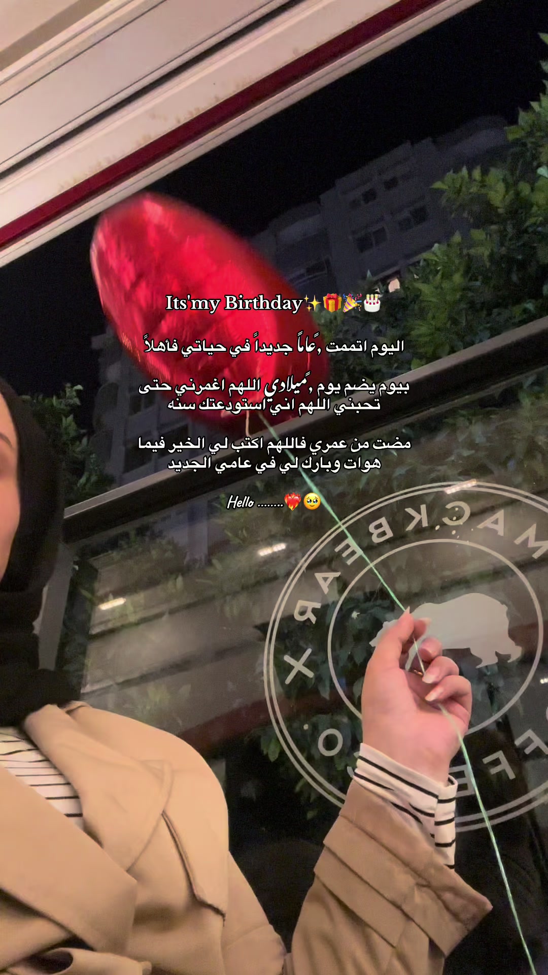 @﮼ميرا -ᗰIᖇᗩ 🎀🪐🩷