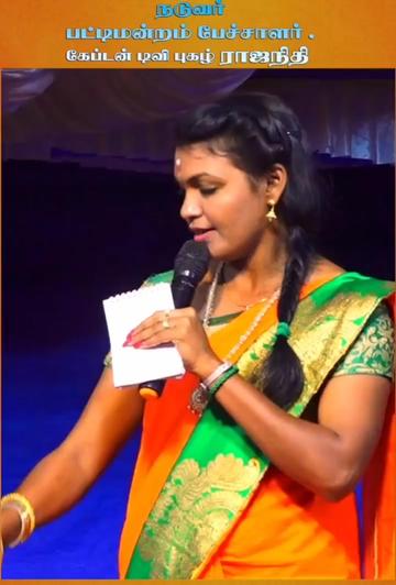 @💖💖ramya💖💖