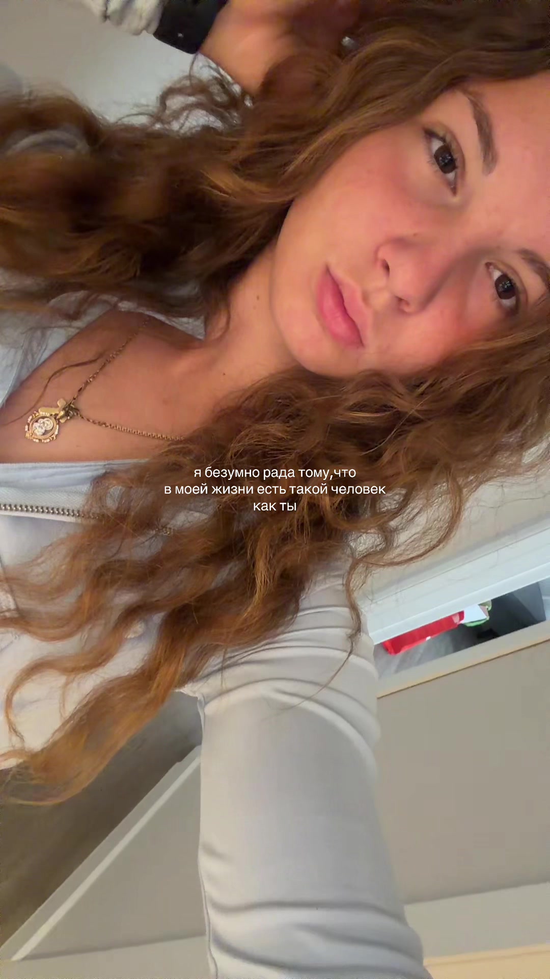 @выходцева
