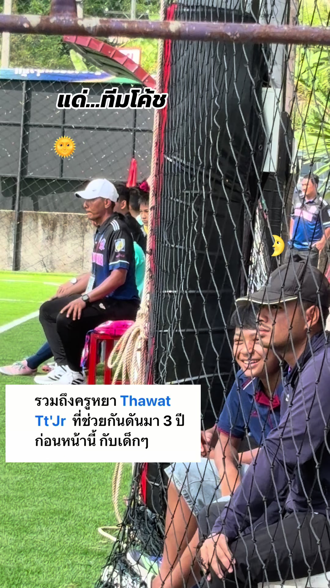 @ครูอ้อมชอบกินชาบูจริงๆนะ