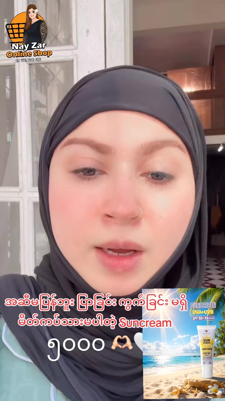 @nayzarhtun686