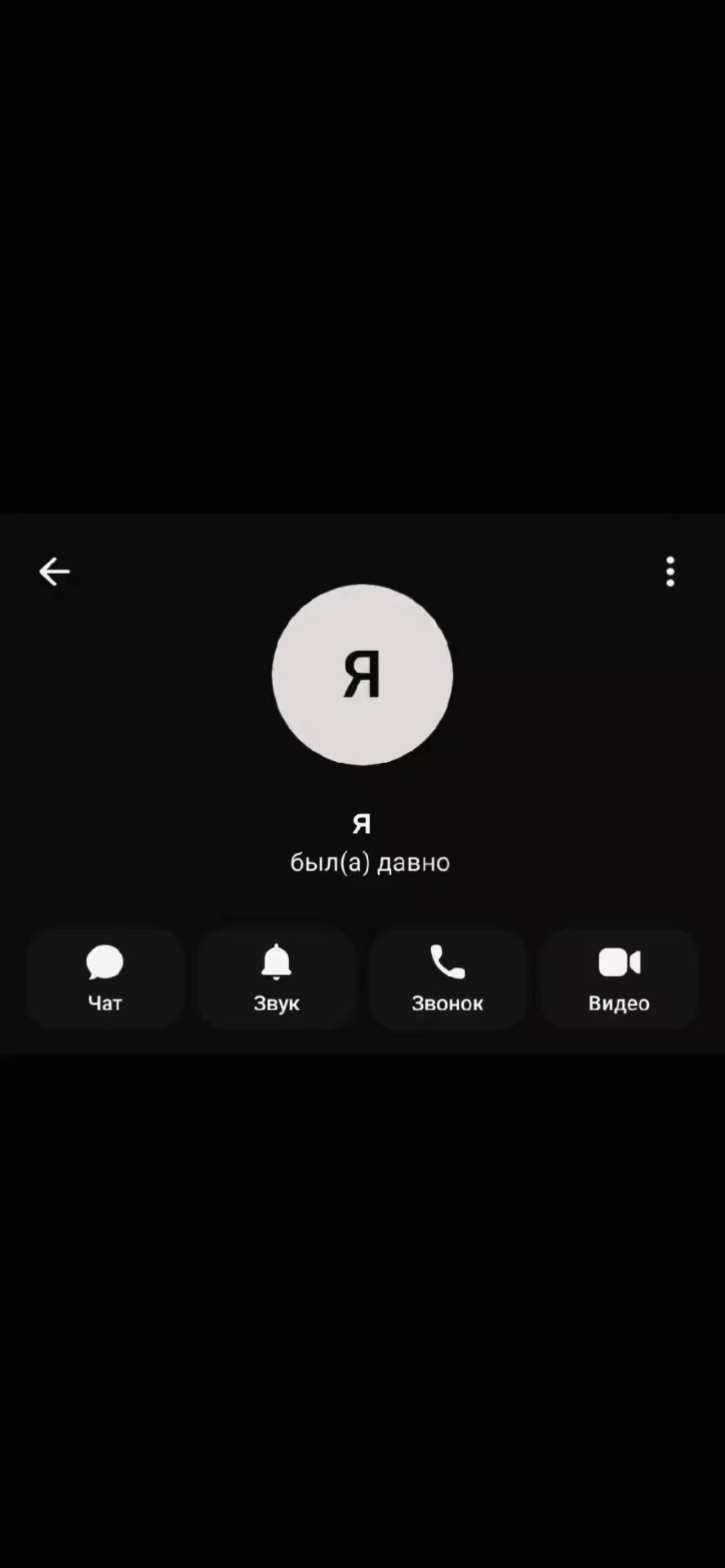 @تَوَكَّلْتُ عَلَى اللَّه