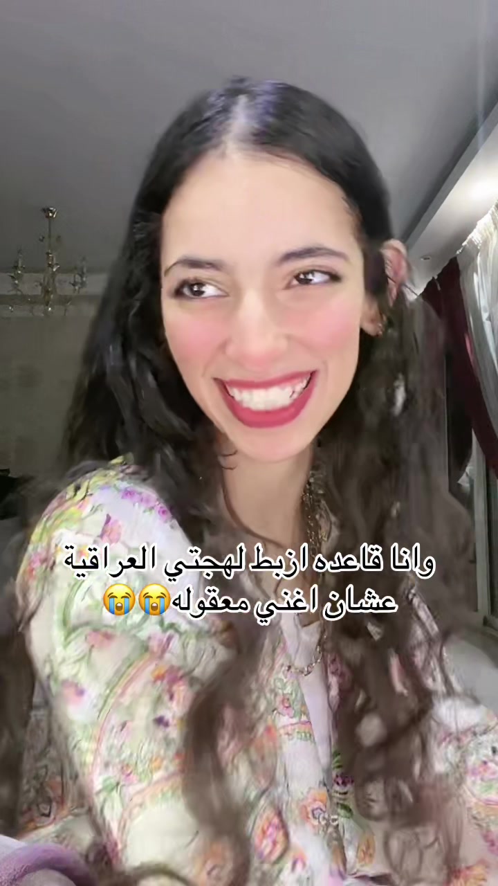 @Reem Ashraf